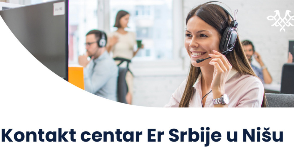 Er Srbija širi poslovanje u Nišu i zapošljava dodatne ljude